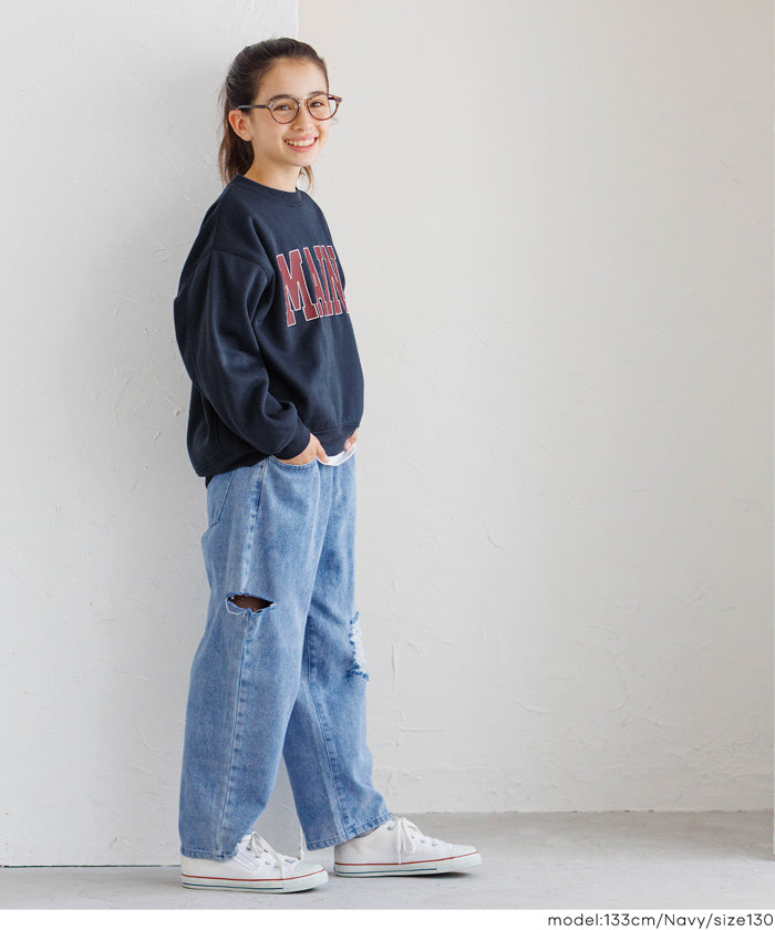 セール☆1490円→990円 親子お揃い裏起毛プリントスウェット キッズ