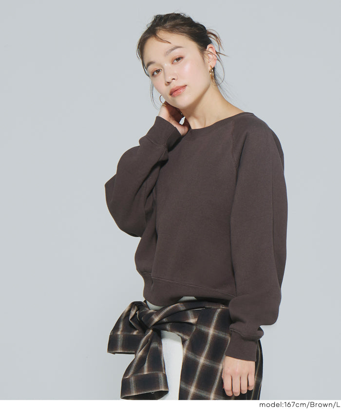 RECTO レクト ロゴ刺繍ブラウンクロップドスウェット ブラウン