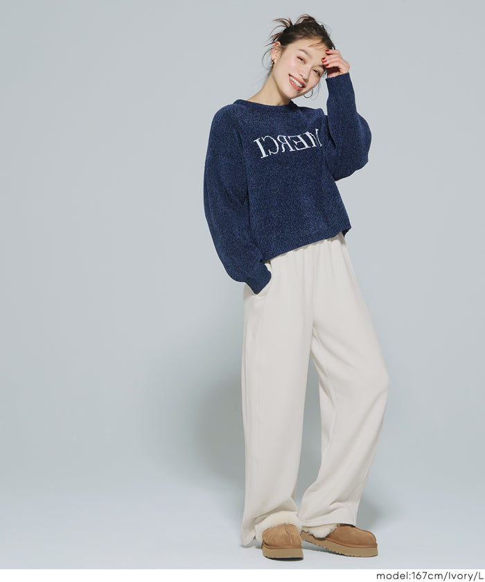 DAILY WARM】裏起毛ソフトスウェットワイドパンツ レディース メール便