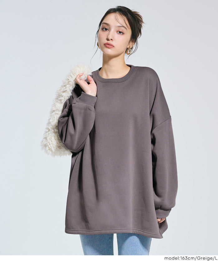 セール☆1990円→990円 裏起毛ビッグシルエットスウェット レディース