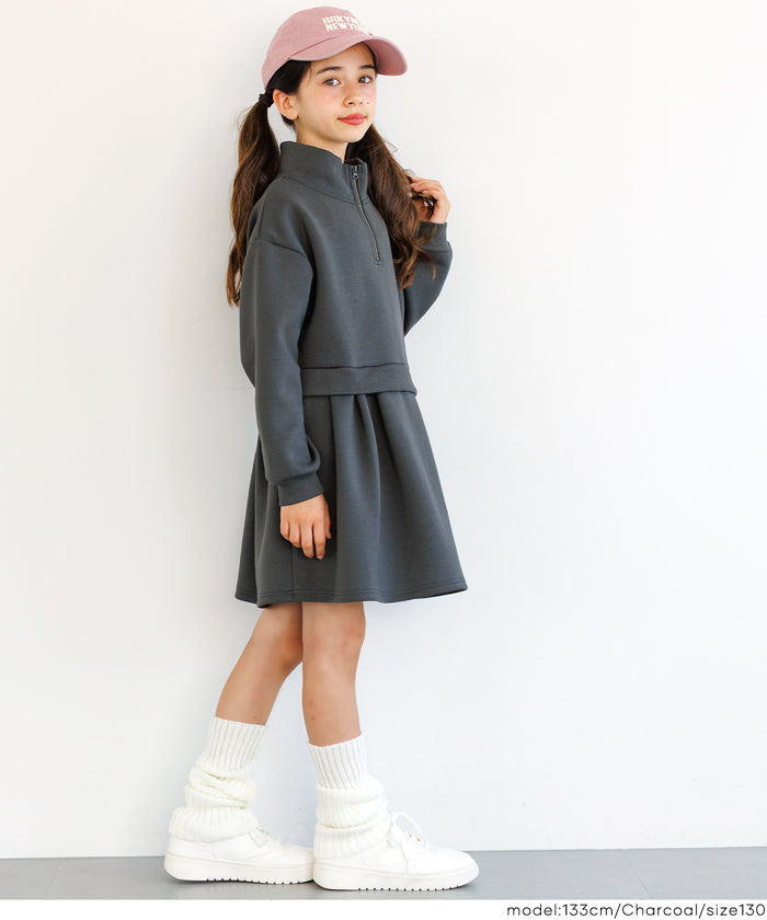 セール☆1690円→990円ソフトスウェットドッキングワンピース キッズ