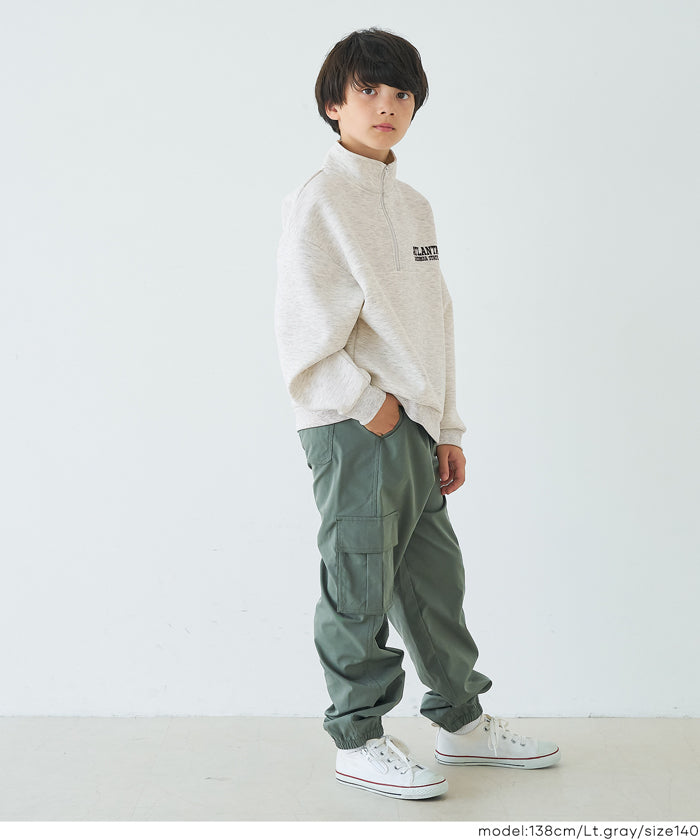 ソフトスウェットハーフジップトップス キッズ メール便不可 – coca