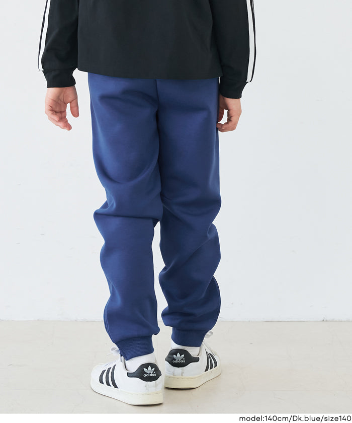 ソフトスウェット裾ジップジョガーパンツ キッズ メール便不可 – coca