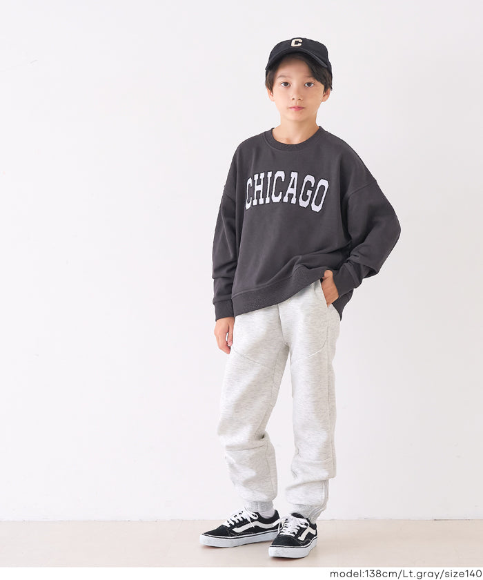 ソフトスウェット裾ジップジョガーパンツ キッズ メール便不可 – coca