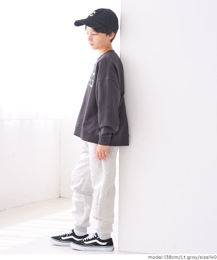 ソフトスウェット裾ジップジョガーパンツ キッズ メール便不可