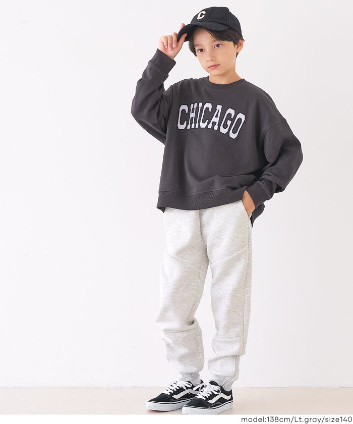 ソフトスウェット裾ジップジョガーパンツ キッズ メール便不可 – coca