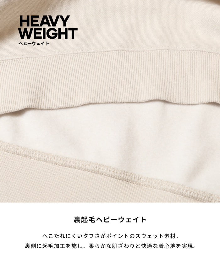 ビンテージ加工スウェット khakito オフホワイト セール☆2490円→1490円 ヘビーウェイト裏起毛ビンテージ加工無地