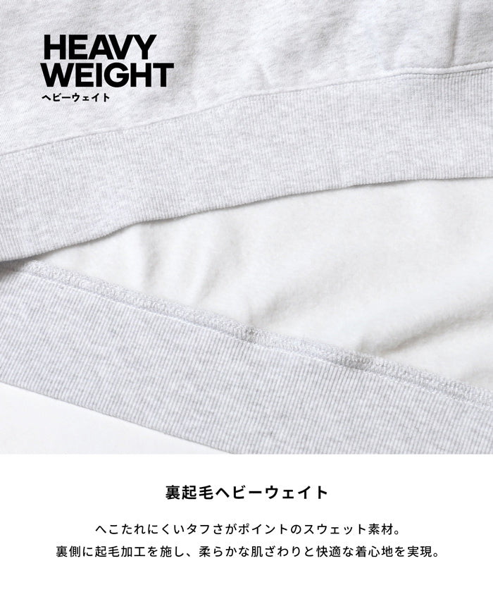 ヘビーウェイト裏起毛ビンテージ加工ロゴスウェット レディース