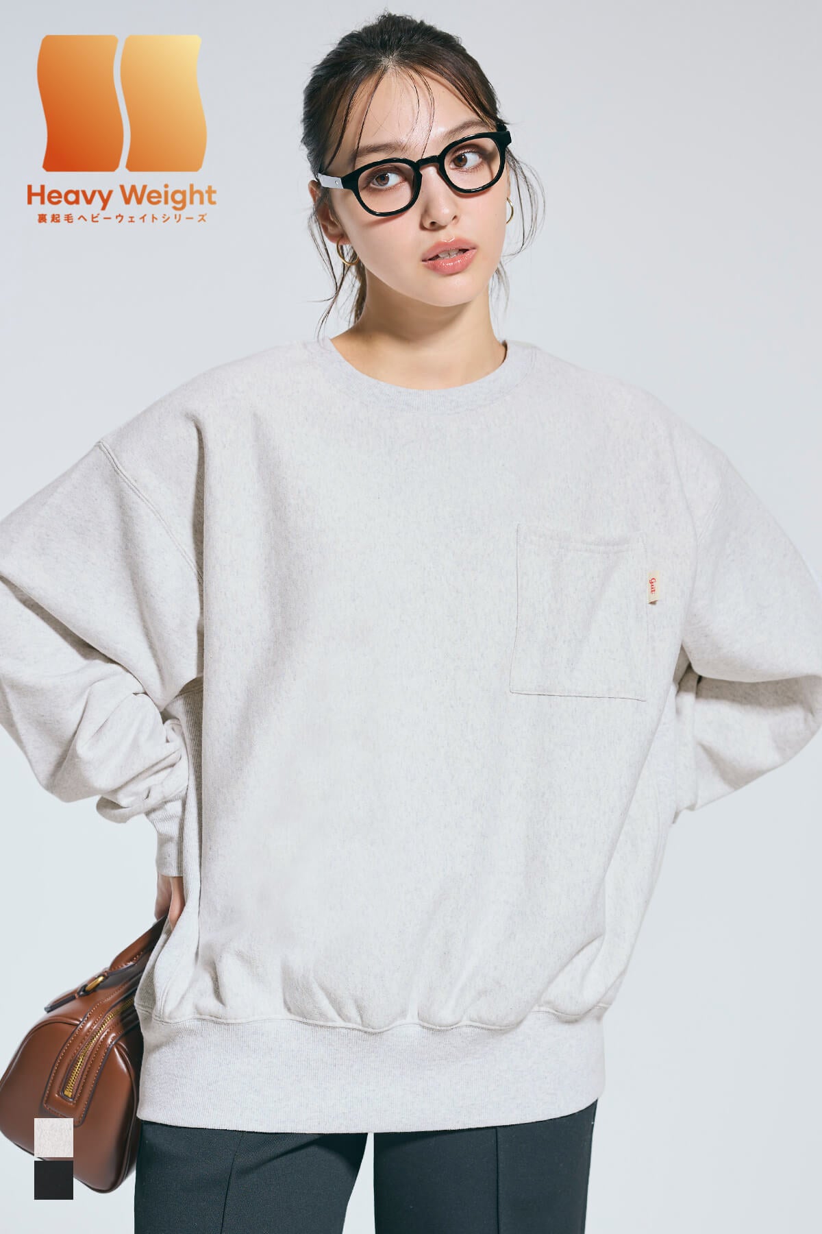 セール☆2690円→1990円 ヘビーウェイト裏起毛ポケットスウェット