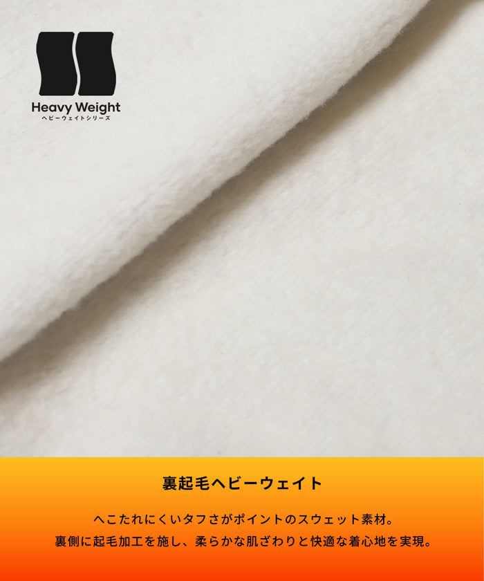 値下げしました❗️BEWET レディース5ミリ裏起毛 裏起毛スウェット(BLACK) | Belle