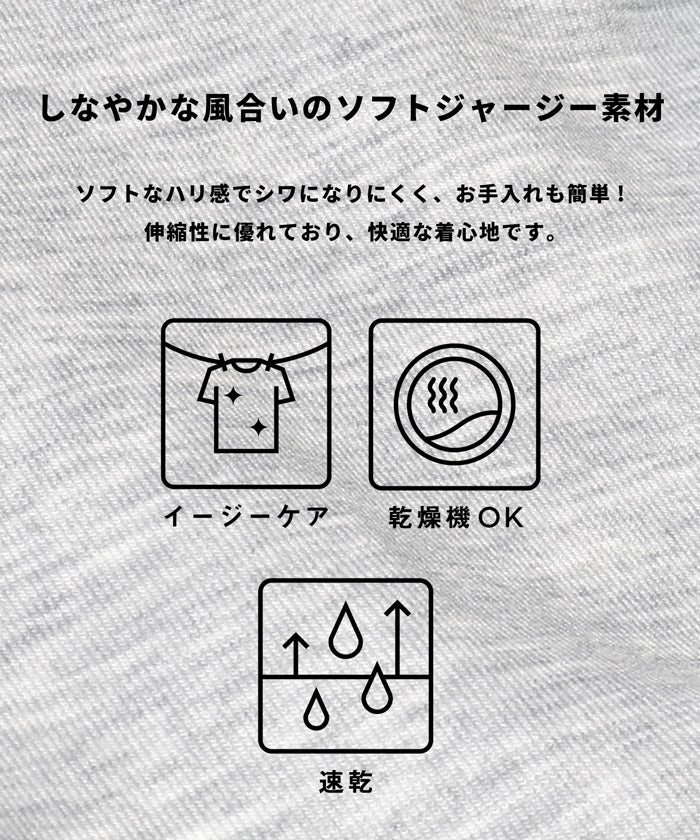 コカ祭限定セール☆ ベーシックソフトジャージーBIG ZIPパーカー