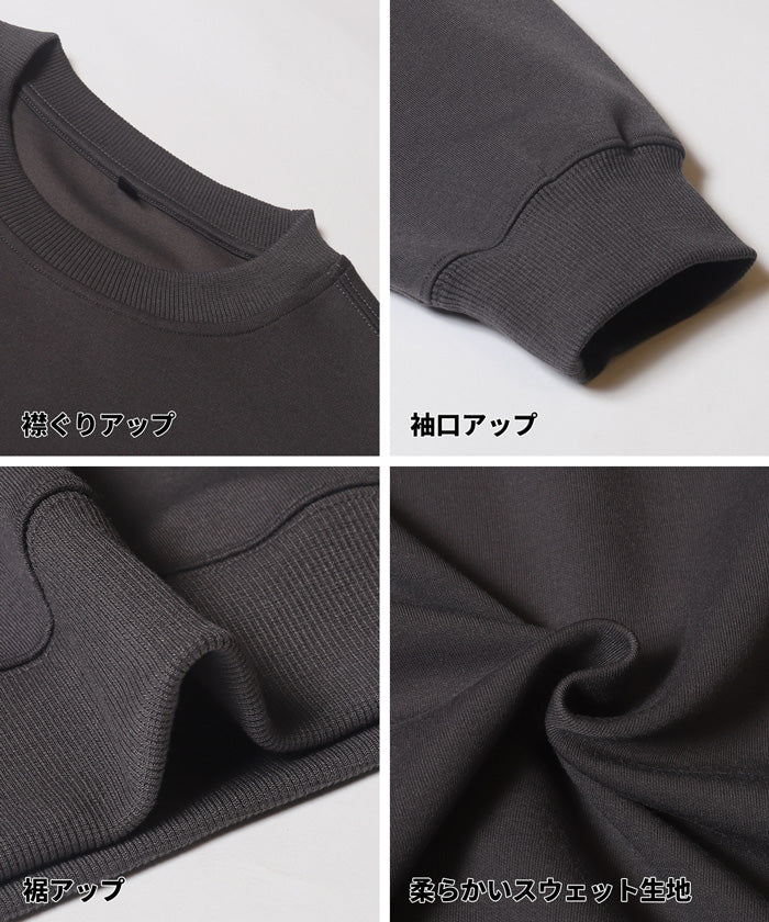 ソフトジャージー刺繍プルオーバー メンズ レディース メール便