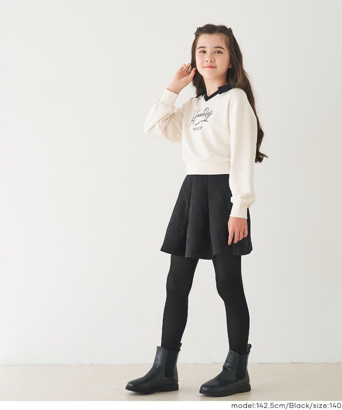 親子お揃いタックミニスカート キッズ メール便不可 – coca公式ストア