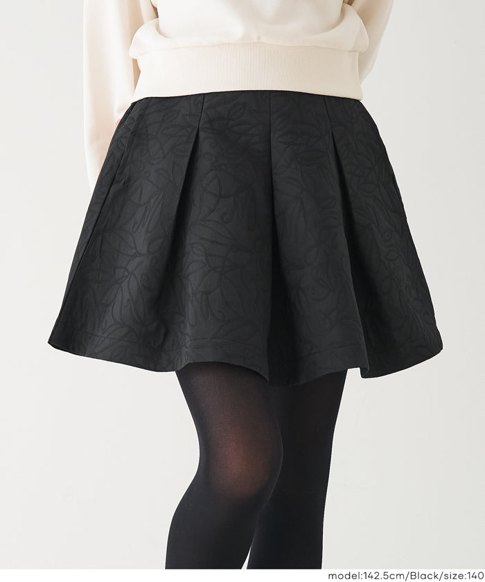 親子お揃いタックミニスカート キッズ メール便不可 – coca公式ストア