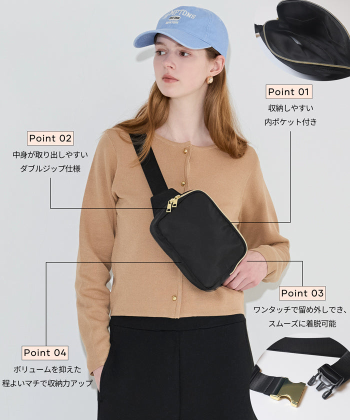 ウエストポーチ レディース メール便不可 – coca公式ストア