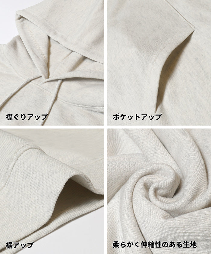 セール☆2490円→1990円 EAZY TEX ポリエステル裏毛ベーシックプル