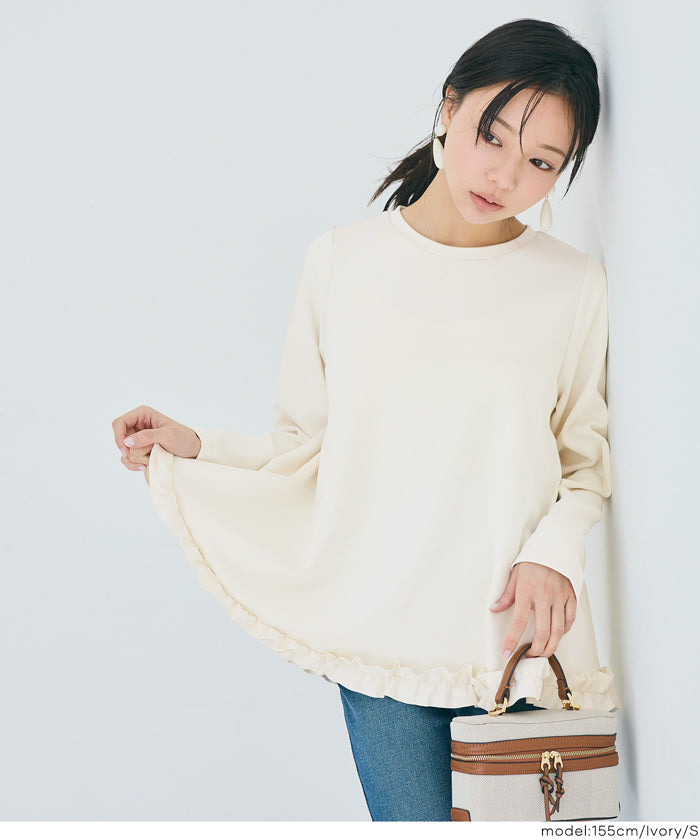 本日限定お値下げ‼️お袖フリルが可愛い❣️フォクシー　タートル  40 スムース裾フリルAライントップス レディース メール便不可 – coca公式