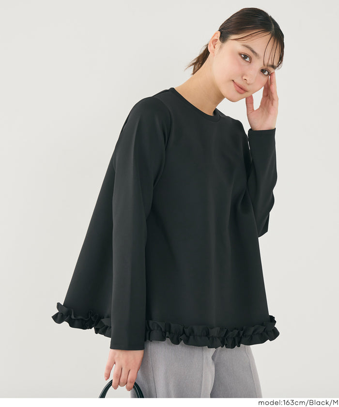 スムース裾フリルAライントップス レディース メール便不可 – coca公式