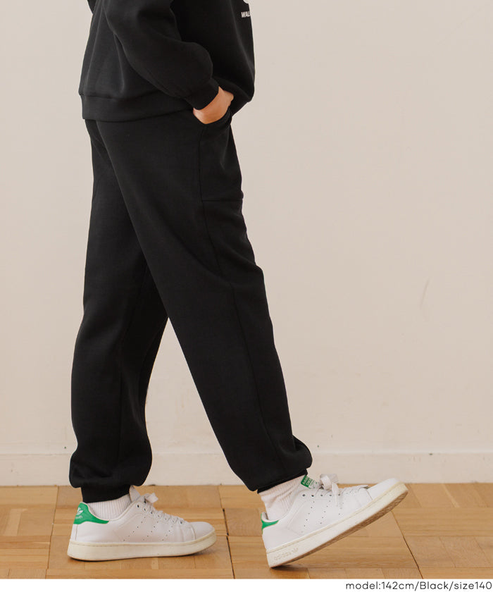 DAILY WARM】裏起毛ダンボールジョガーパンツ キッズ メール便不可