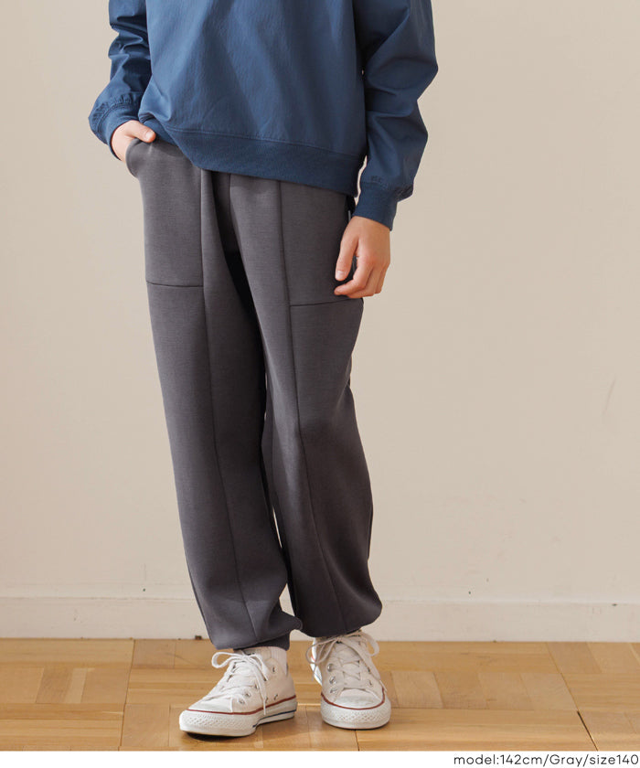 DAILY WARM】裏起毛ダンボールジョガーパンツ キッズ メール便不可