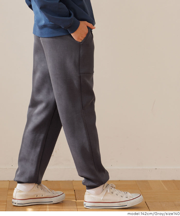 DAILY WARM】裏起毛ダンボールジョガーパンツ キッズ メール便不可