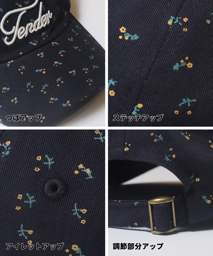 フラワープリントロゴキャップ レディース メール便不可 – coca公式ストア