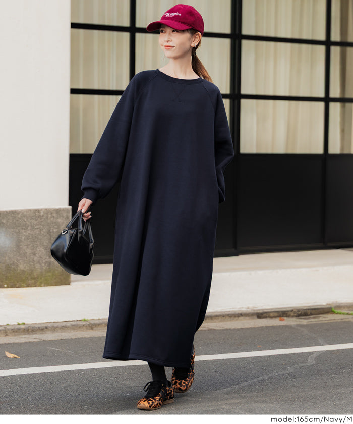 裏起毛スウェットワンピース レディース メール便不可 – coca公式ストア