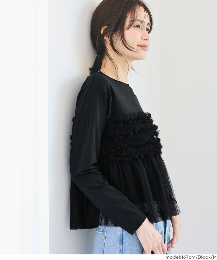 WEB限定セール☆ シルキータッチチュールドッキング長袖Tシャツ