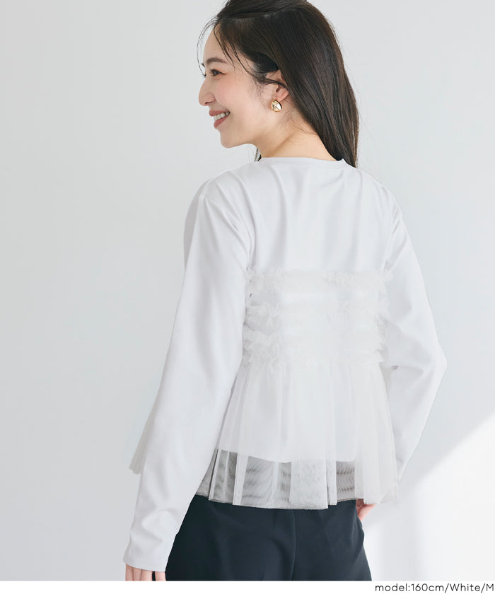 シルキータッチチュールドッキング長袖Tシャツ レディース メール便