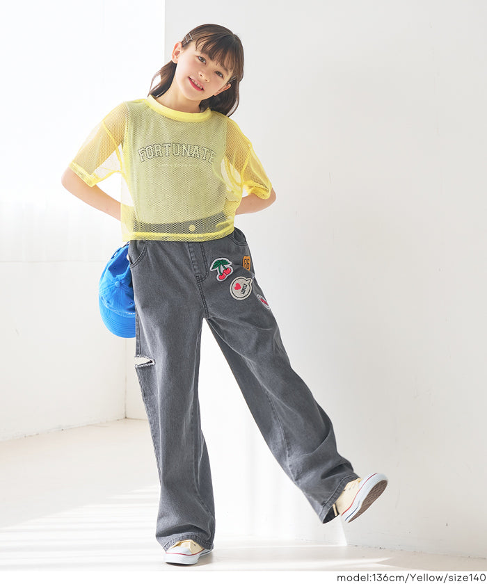 メッシュトップス＆タンクトップ 2点セット キッズ メール便不可