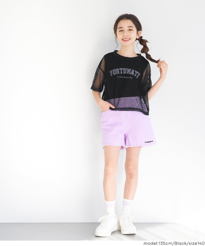 メッシュトップス＆タンクトップ 2点セット キッズ メール便不可