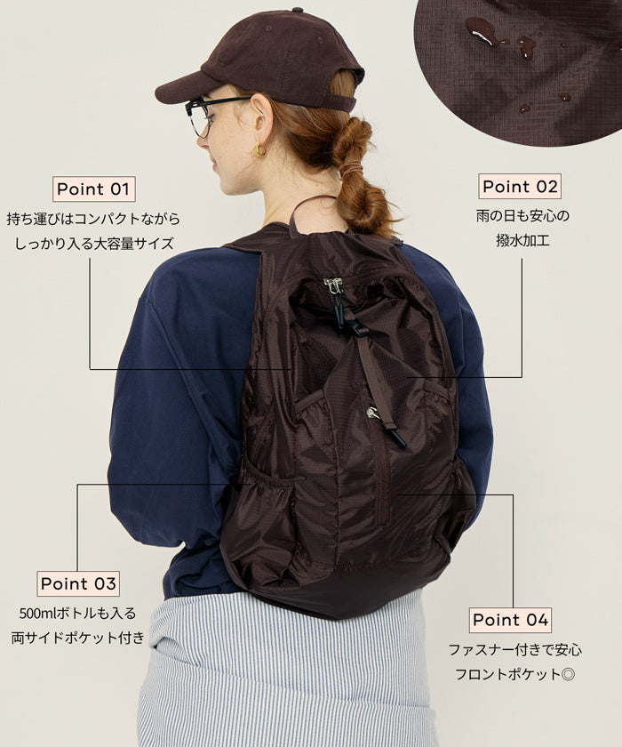 coca ポケッタブル縦ファスナーバックパック レディース メンズ ポケッタブル縦ファスナーバックパック レディース メンズ メール便