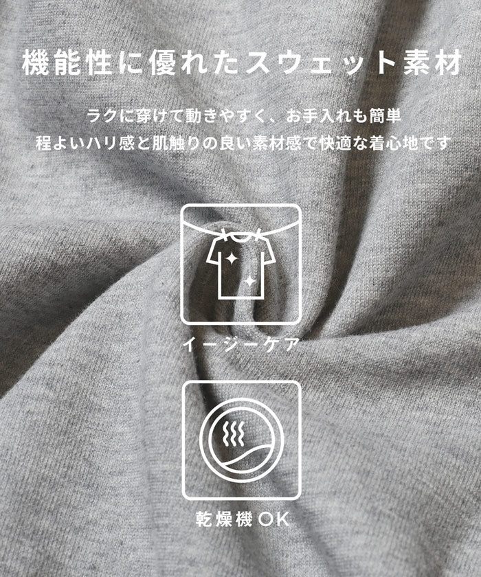 デュース　DEUCE スウェット　ジョガーパンツ　サイズM deuce ジョガーパンツ【Athletic】グレー│バスケ用品専門店 BB KONG