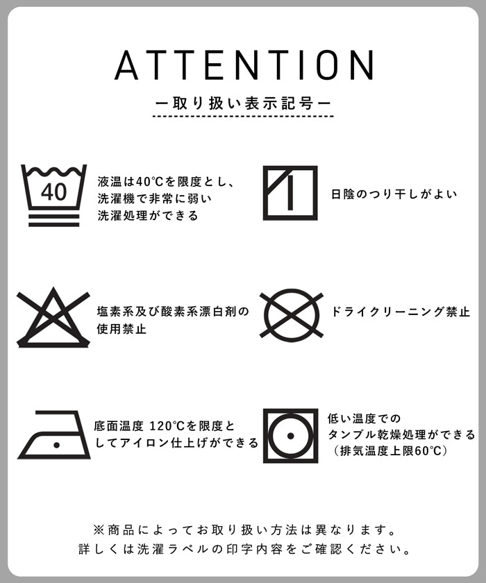 鹿の子ワンポイント胸刺繍トップス メンズ メール便不可 – coca公式ストア