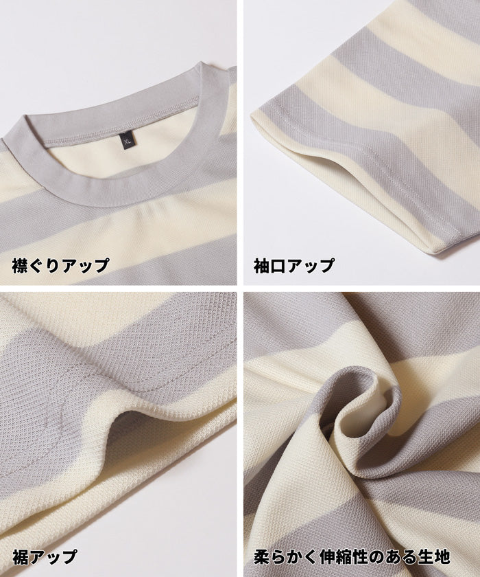 セール ☆1690円→1290円 鹿の子ボーダーTシャツ メンズ メール便不可
