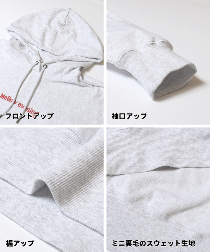 セール☆1990円→990円 ミニ裏毛刺繍ロゴプルパーカー レディース