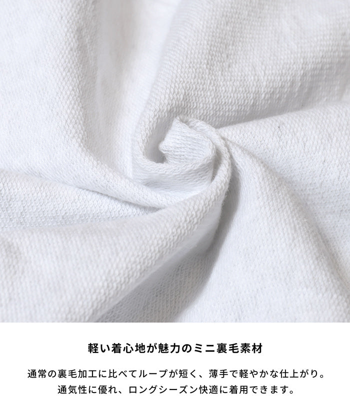 40裏毛ロゴ+刺繍コンパクトプルパーカ セール☆1990円→990円 ミニ裏毛刺繍ロゴプルパーカー レディース