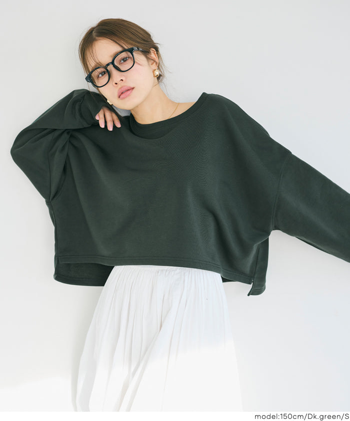 mmコードクロップドスウェット クロップド スウェットプルオーバー [全3色] – muta Online Store