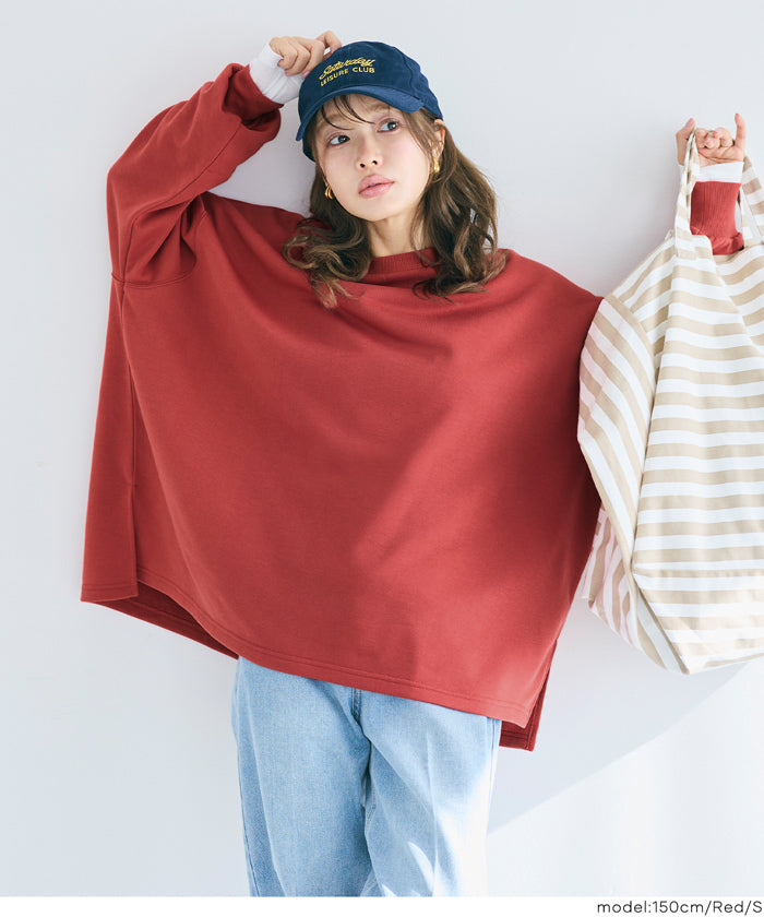 セール☆1990円→1690円 裏毛ワイドスリットスウェット レディース