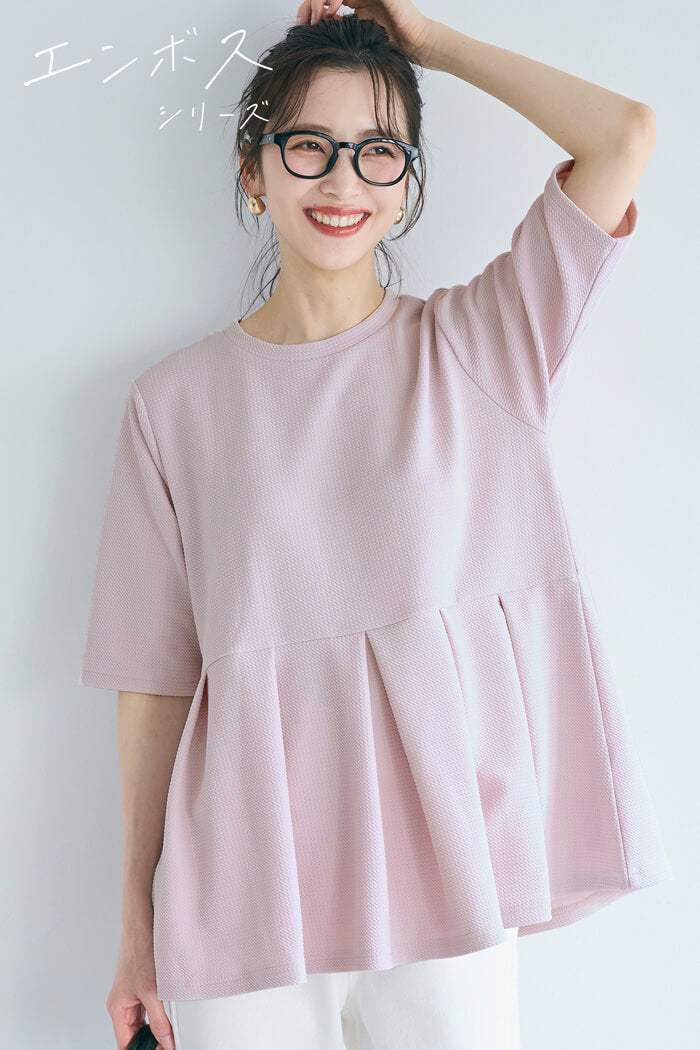 おすすめ画像 3