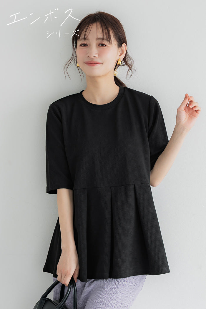 みちぼ品。美品　cube-cube 墨黒　チュニック　トレーナー エンボスタックチュニック レディース メール便不可 – coca公式ストア