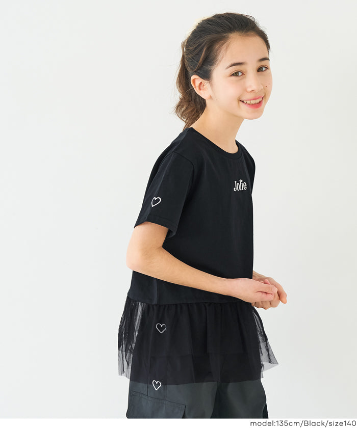 AMERI 別注チュールドッキングTシャツ ブラック　新品 Ameri（アメリ）の「【AMERI】別注チュールドッキングTシャツ