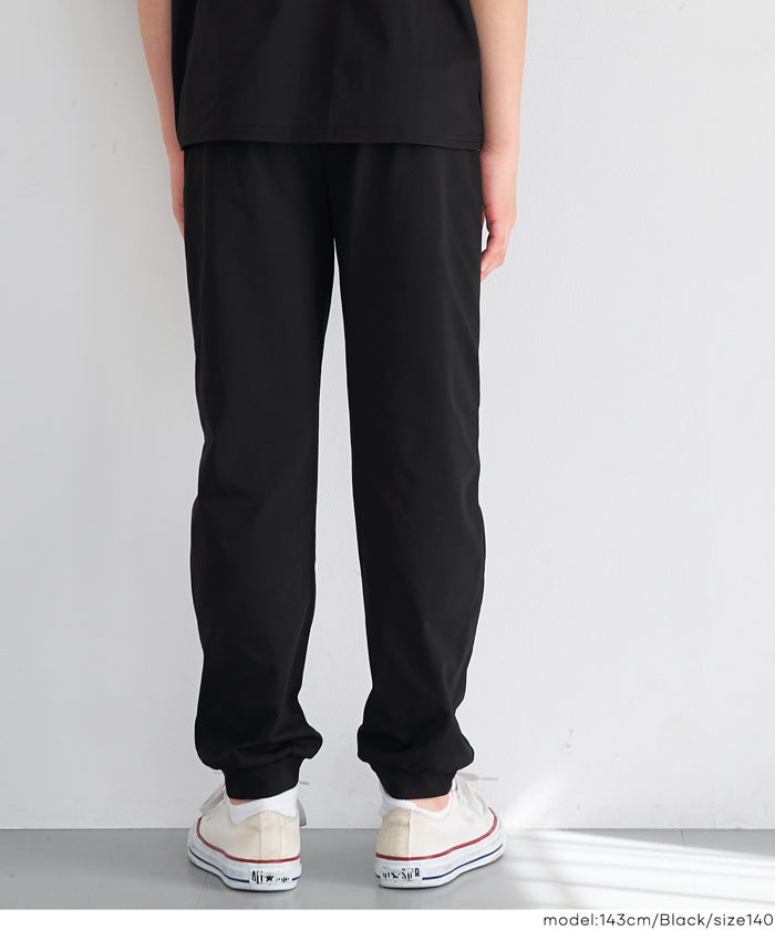 セール☆1490円→990円 ネームストレッチジョガーパンツ キッズ メール