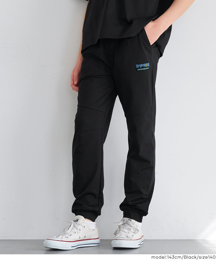セール☆1490円→990円 ネームストレッチジョガーパンツ キッズ メール