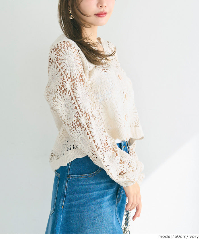 美品✨TO BE CHIC かぎ編みワンピース　カーディガン　大きいサイズ46 L】クロシェ編み カーディガン | TO BE CHIC L (Women/大きいサイズ