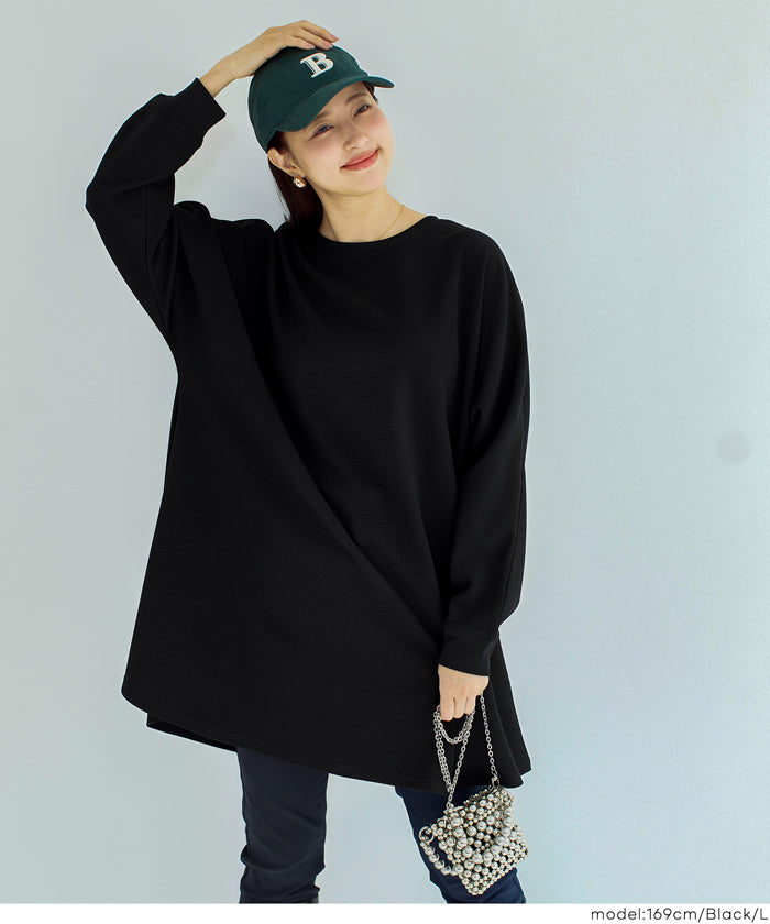 セール☆1990円→1490円エンボスフレアチュニックトップス レディース