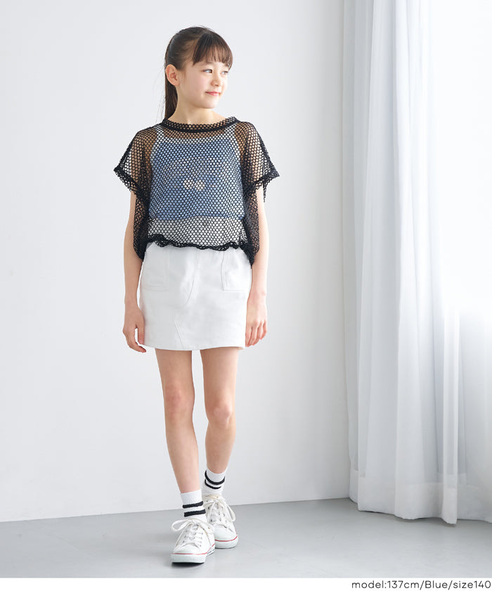 LUCKY WEEK SALE☆ メッシュトップス＆キャミソール 2点セット キッズ