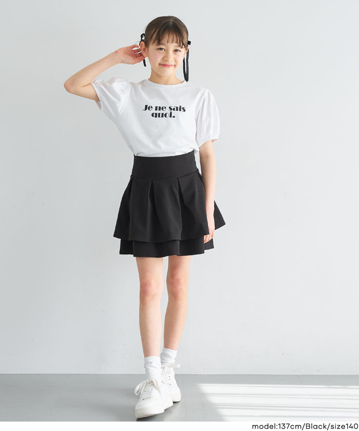今だけ9800円✨新品 L アディダスゴルフ　モックネック　フリルスカート　白黒 セール☆1290円→990円 EAZY TEX ダブルフリルスカート キッズ メール