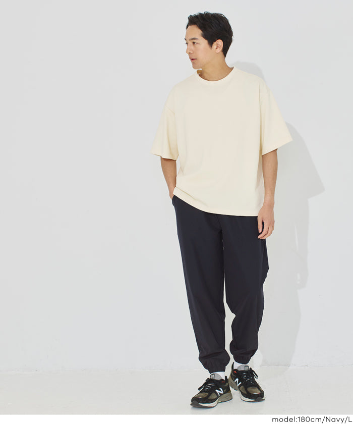 セール☆1990円→1490円 4wayストレッチジョガーパンツ メンズ メール