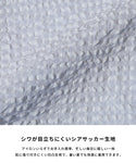 46-251127004-04-3g.jpg